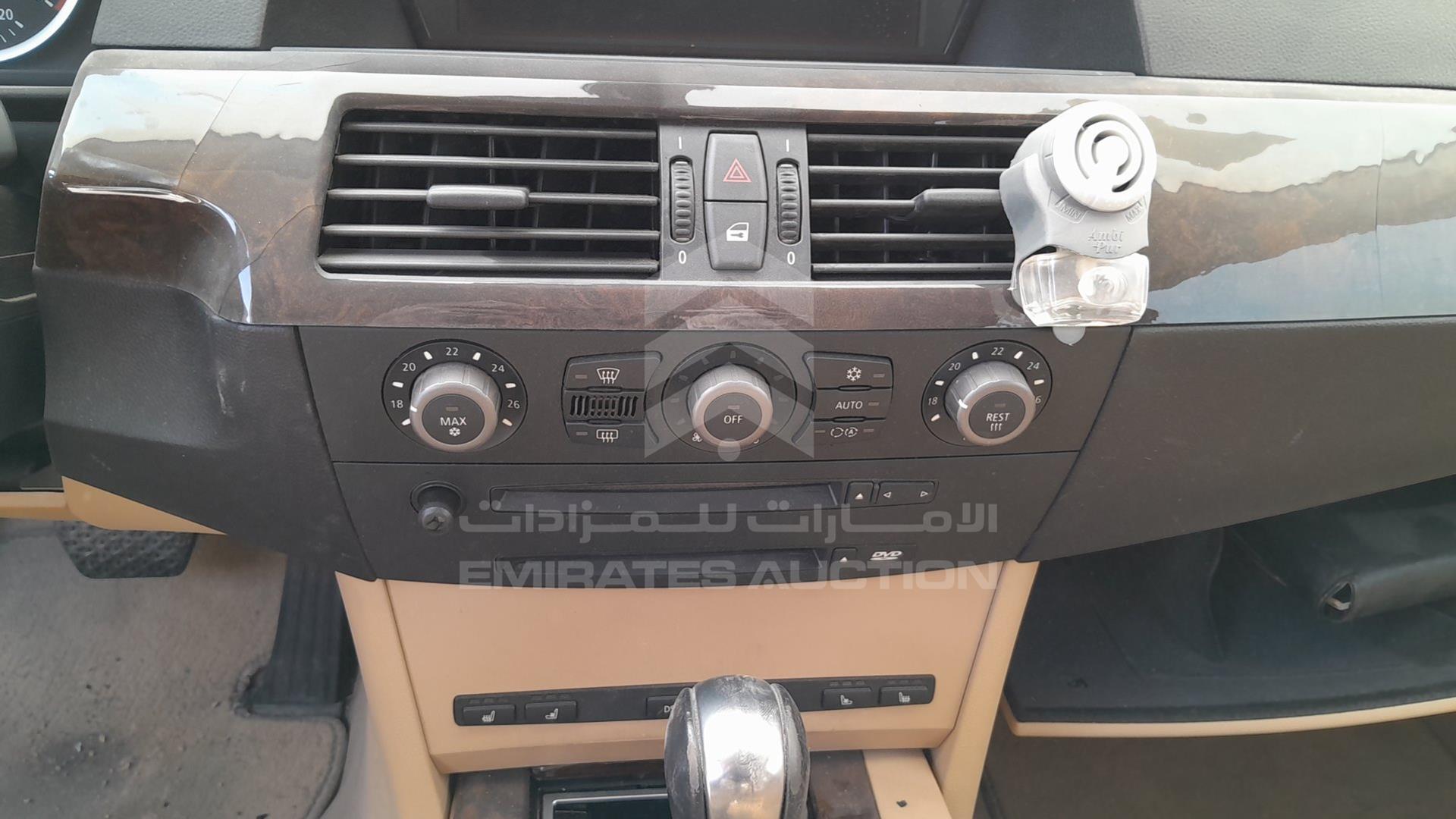 2005 BMW 530I VIN: WBANA71055B607613