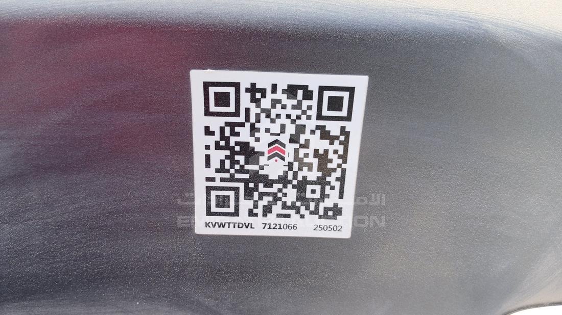 2016 Nissan Versa - Scrap without document — General — Photo 26