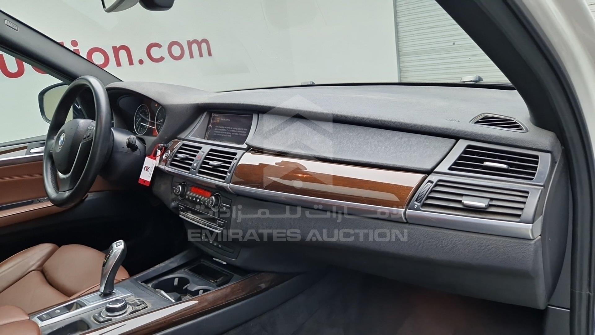 2013 BMW X5 VIN: WBAZV4105D0E67550