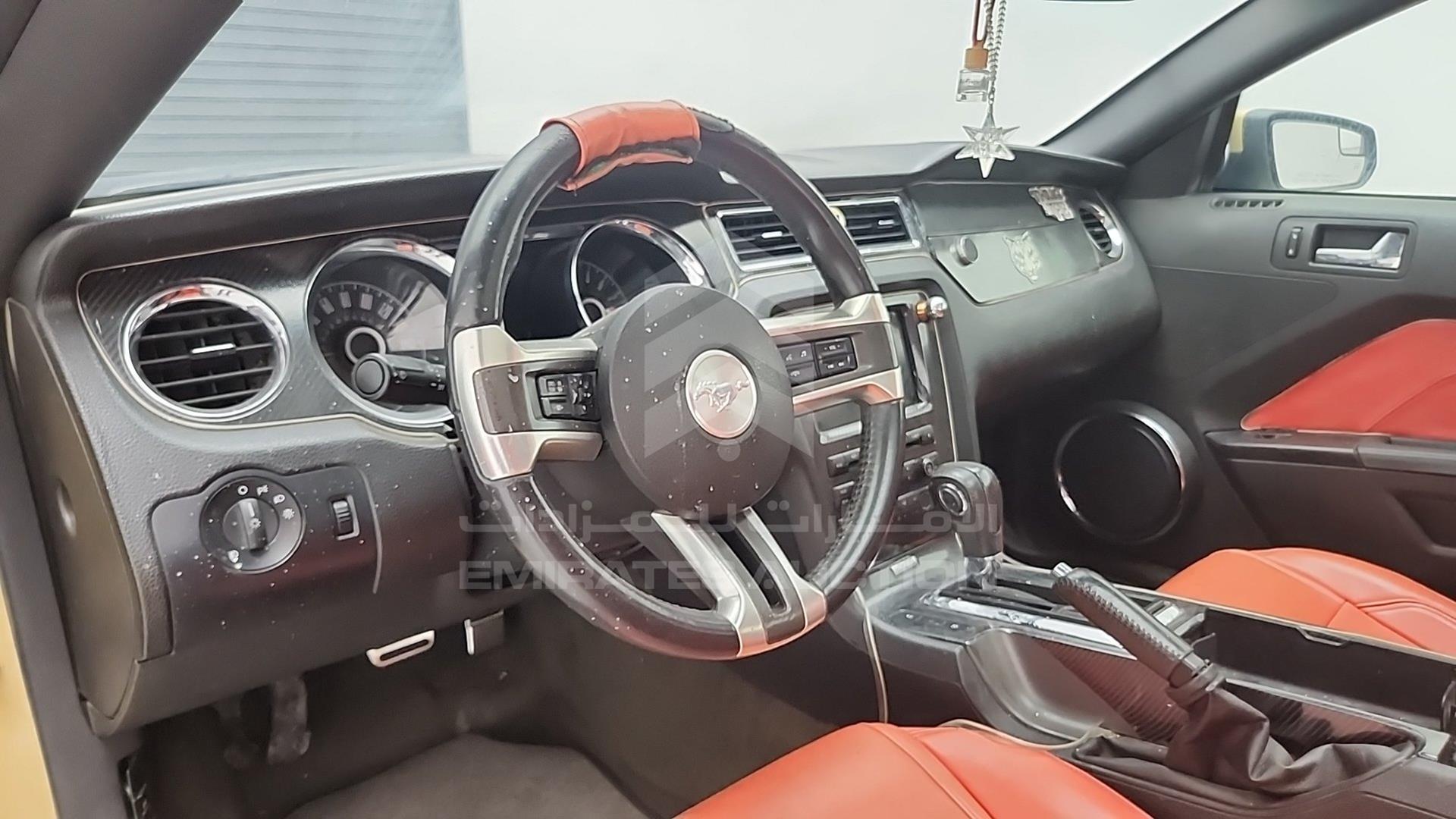 2014 FORD MUSTANG VIN: 1ZVBP8CFXE5245933