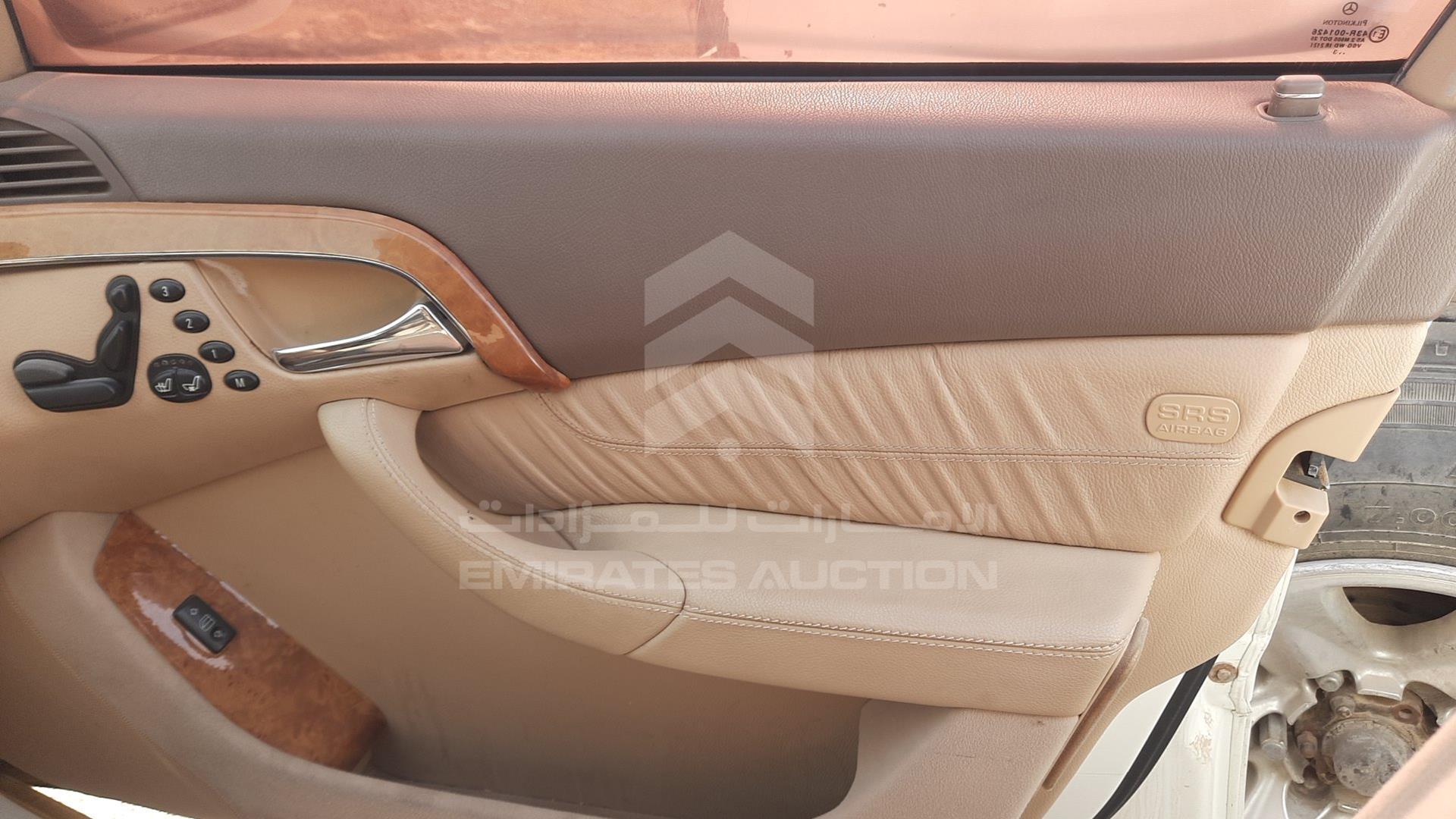 0 MERCEDES S 500 VIN: WDB2201751A390112