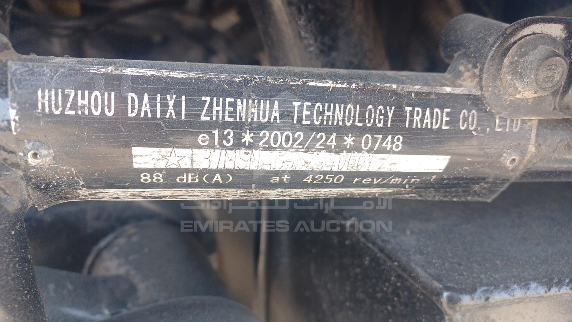 0 BUGGY --- VIN: L37MSNAD5FZ040001