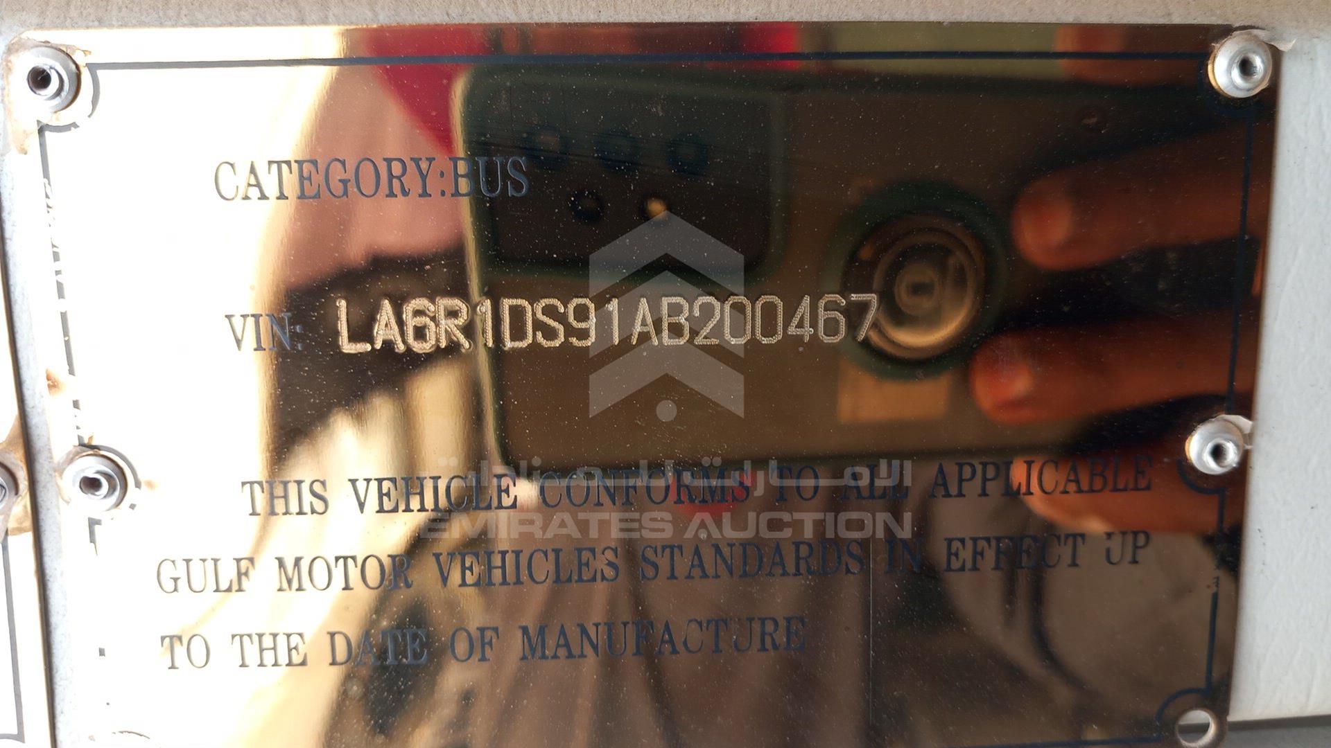 2010 KING LONG XMQ6858 VIN: LA6R1DS91AB200467