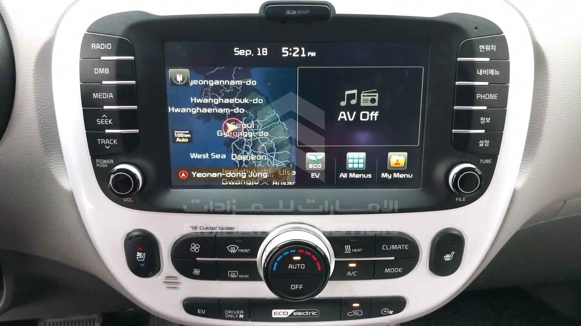2015 KIA SOUL VIN: KNAJP81EFFK005504