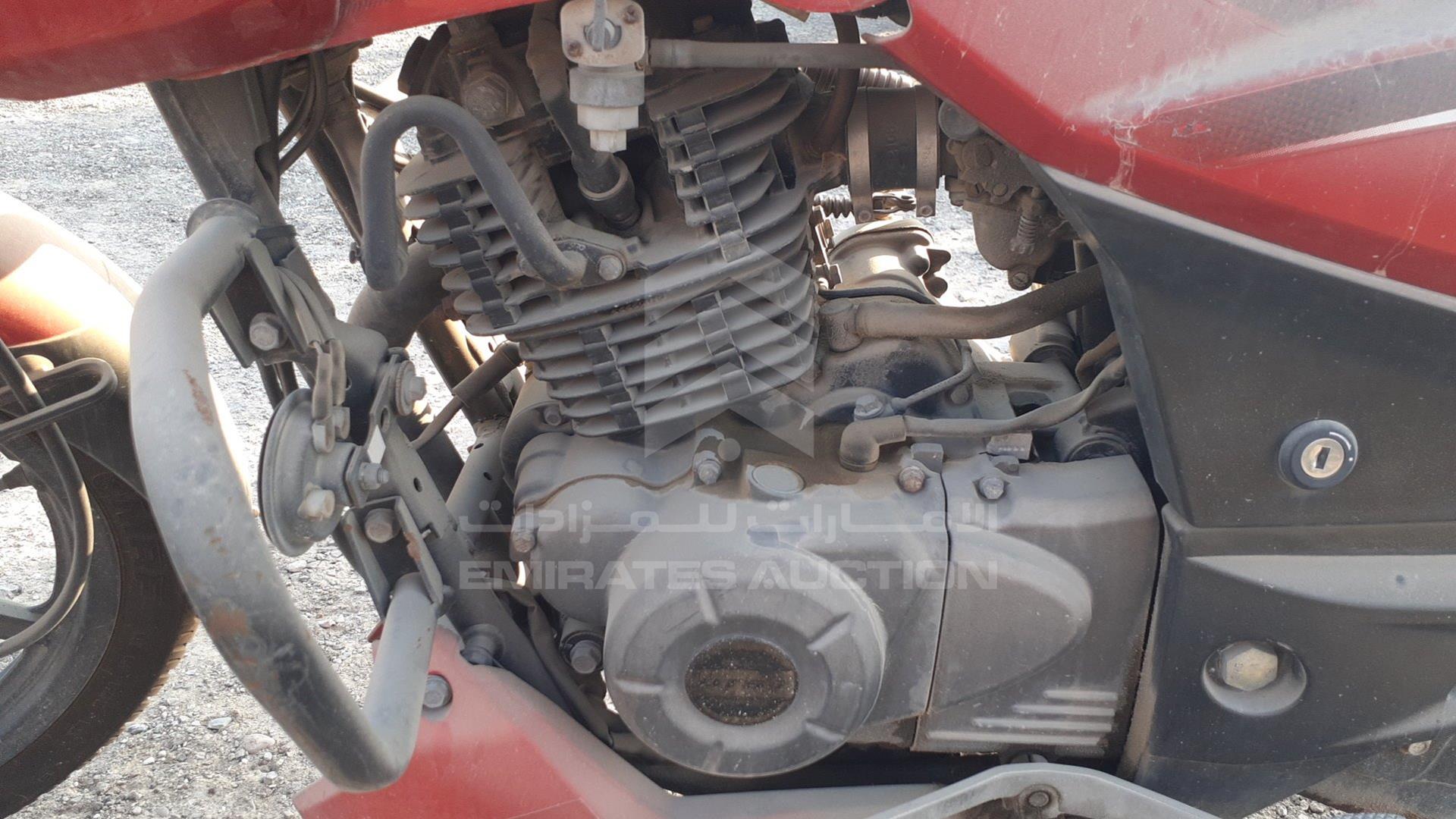 2020 BAJAJ PULSAR 150 VIN: MD2A11CY4LCL77937