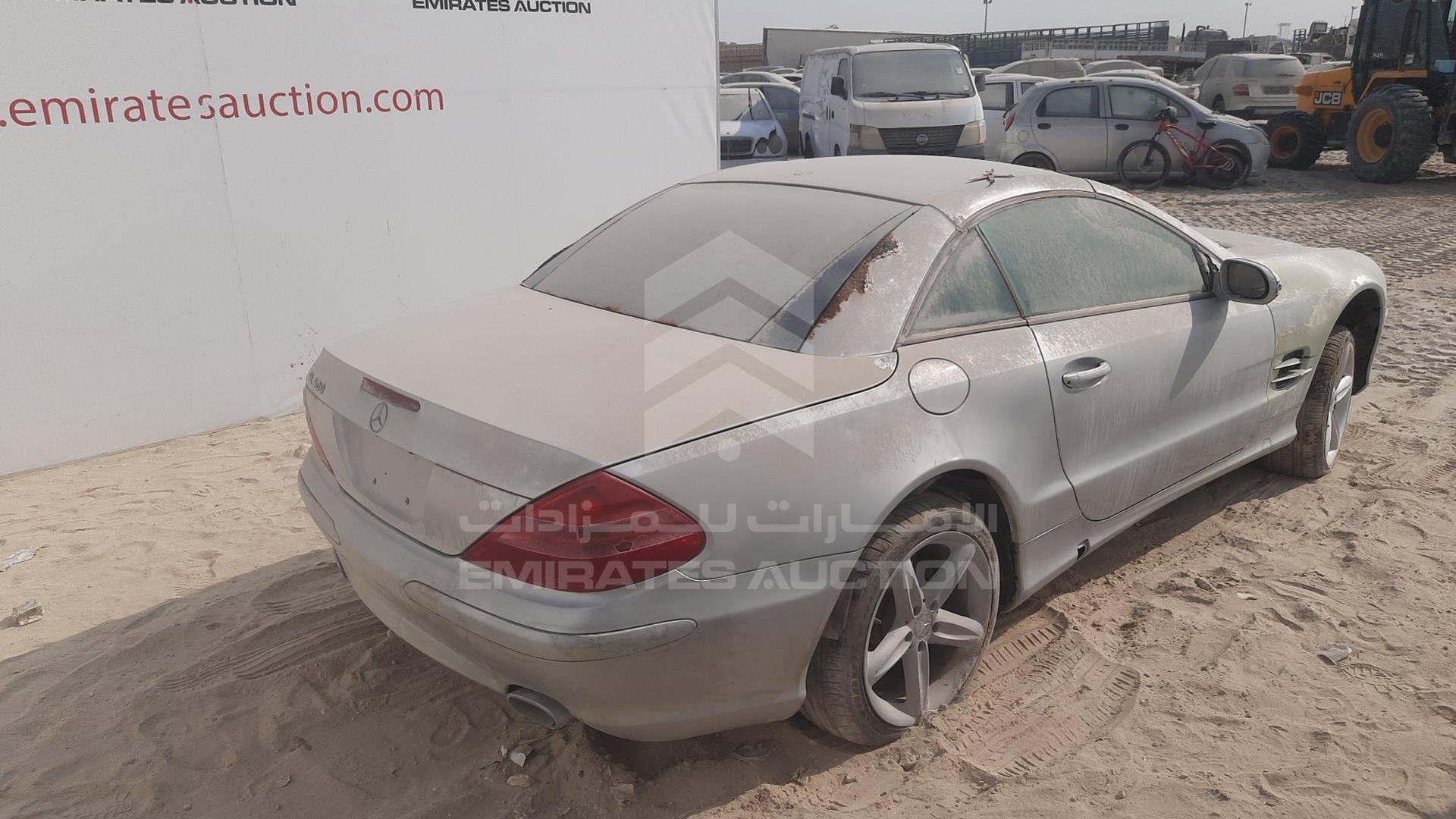 2003 MERCEDES SL 500 VIN: WDB2304751F014446