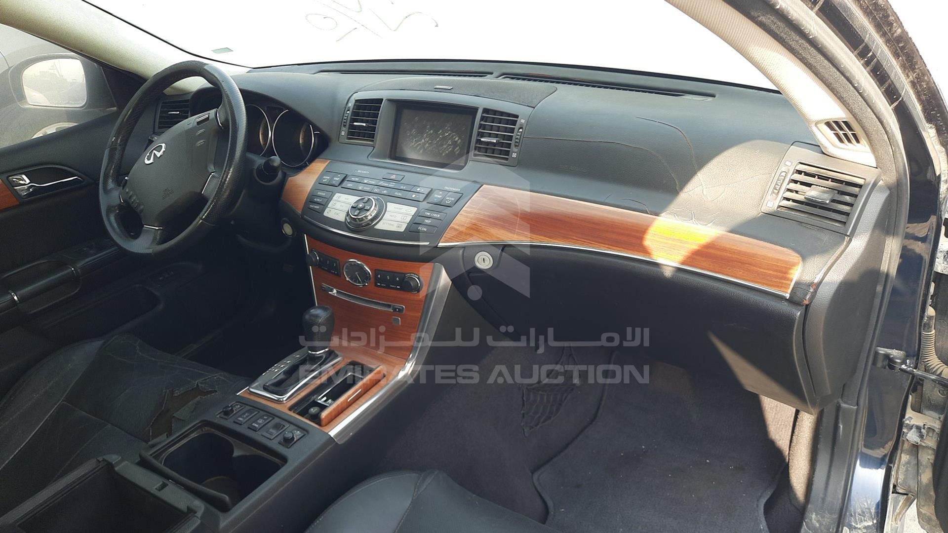 2007 INFINITI M 45 VIN: JNKBY01A27M250043