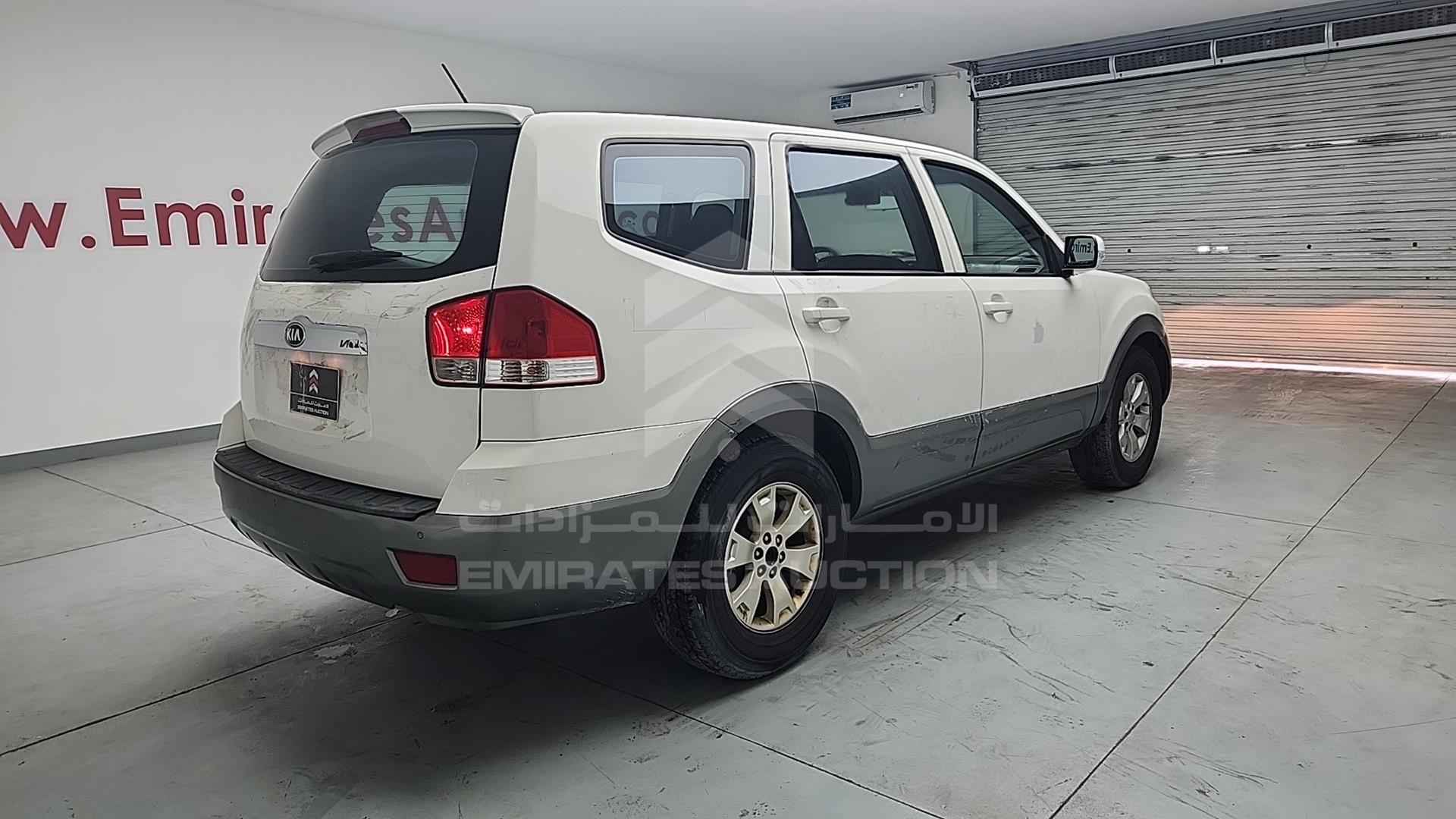 2015 KIA MOHAVE VIN: KNAKM8116F5127685