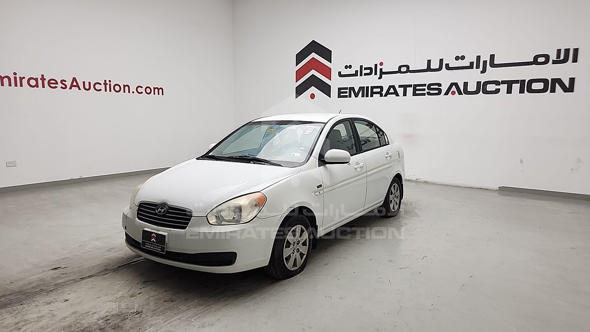 2011 HYUNDAI ACCENT VIN: KMHCM41C1BU530891