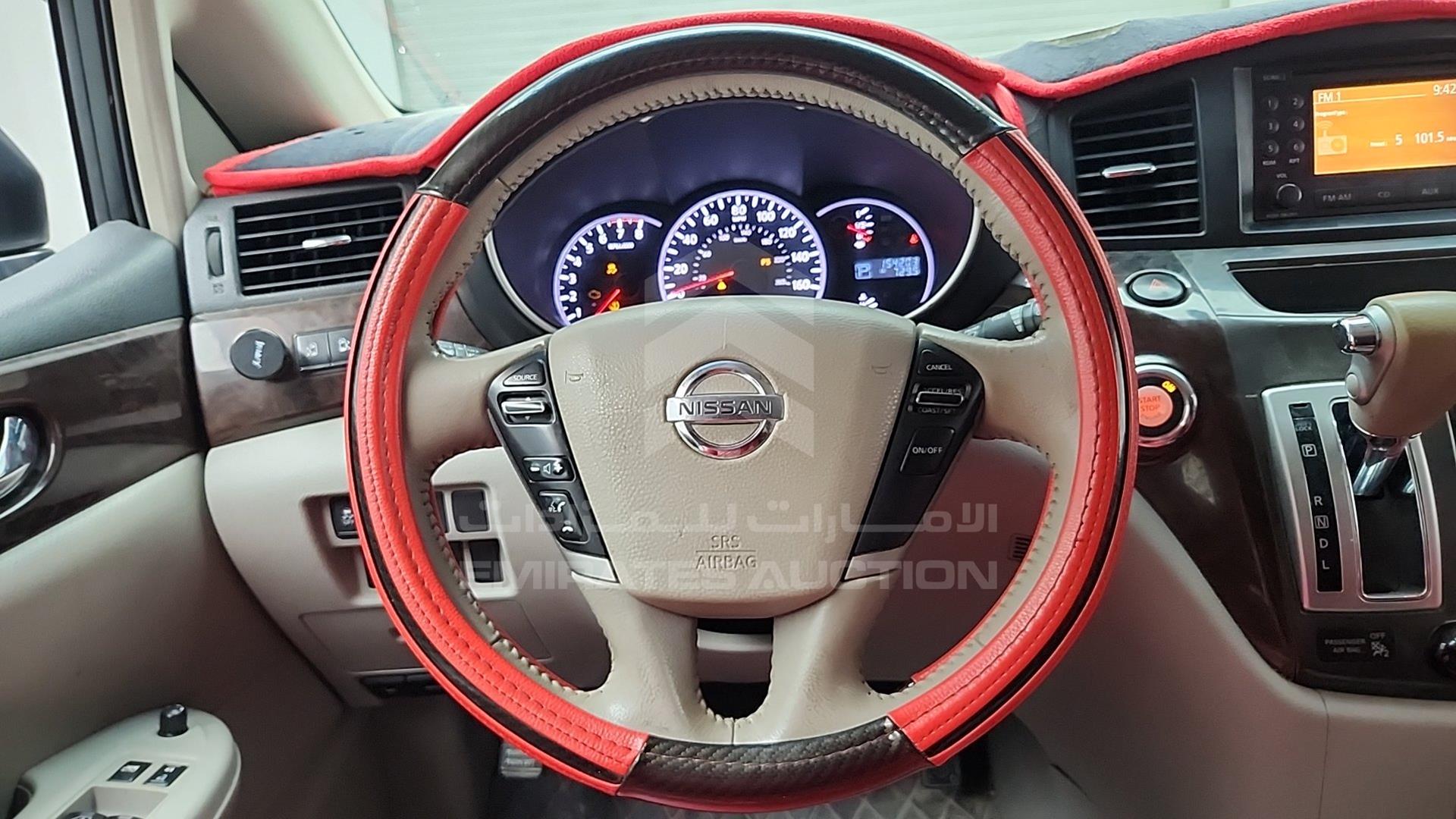 2011 NISSAN QUEST VIN: JN8AE2KP2B9007742