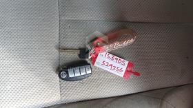 2009 Nissan Altima — Keys — Photo 6 — Thumbnail