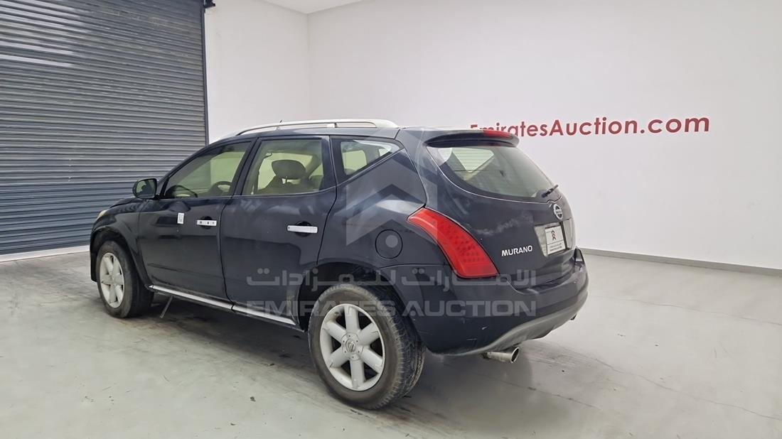 2008 Nissan Murano — Rear Left Angle — Photo 7