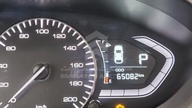 2024 Changan ALSVIN — Odometer Reading — Photo 2 — Thumbnail