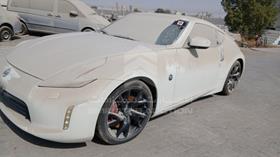نيسان 370 Z 2014 — الزاوية الأمامية اليسرى — صورة 5 — صورة مصغرة