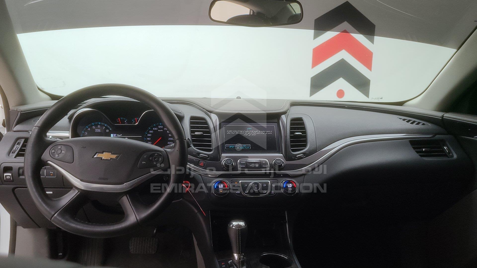 2G1175S33F9126980 - 2015 Chevrolet Impala - #428609