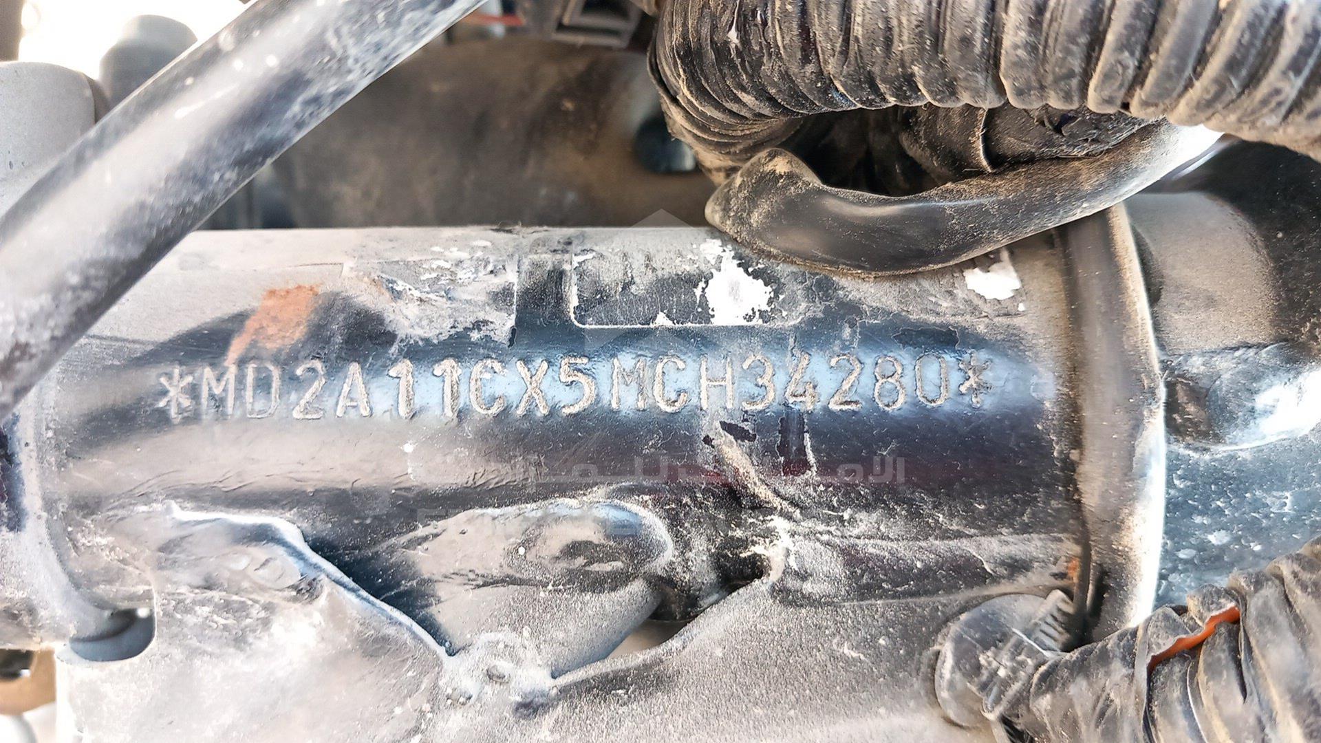2022 BAJAJ PULSAR 150 VIN: MD2A11CX5MCH34280
