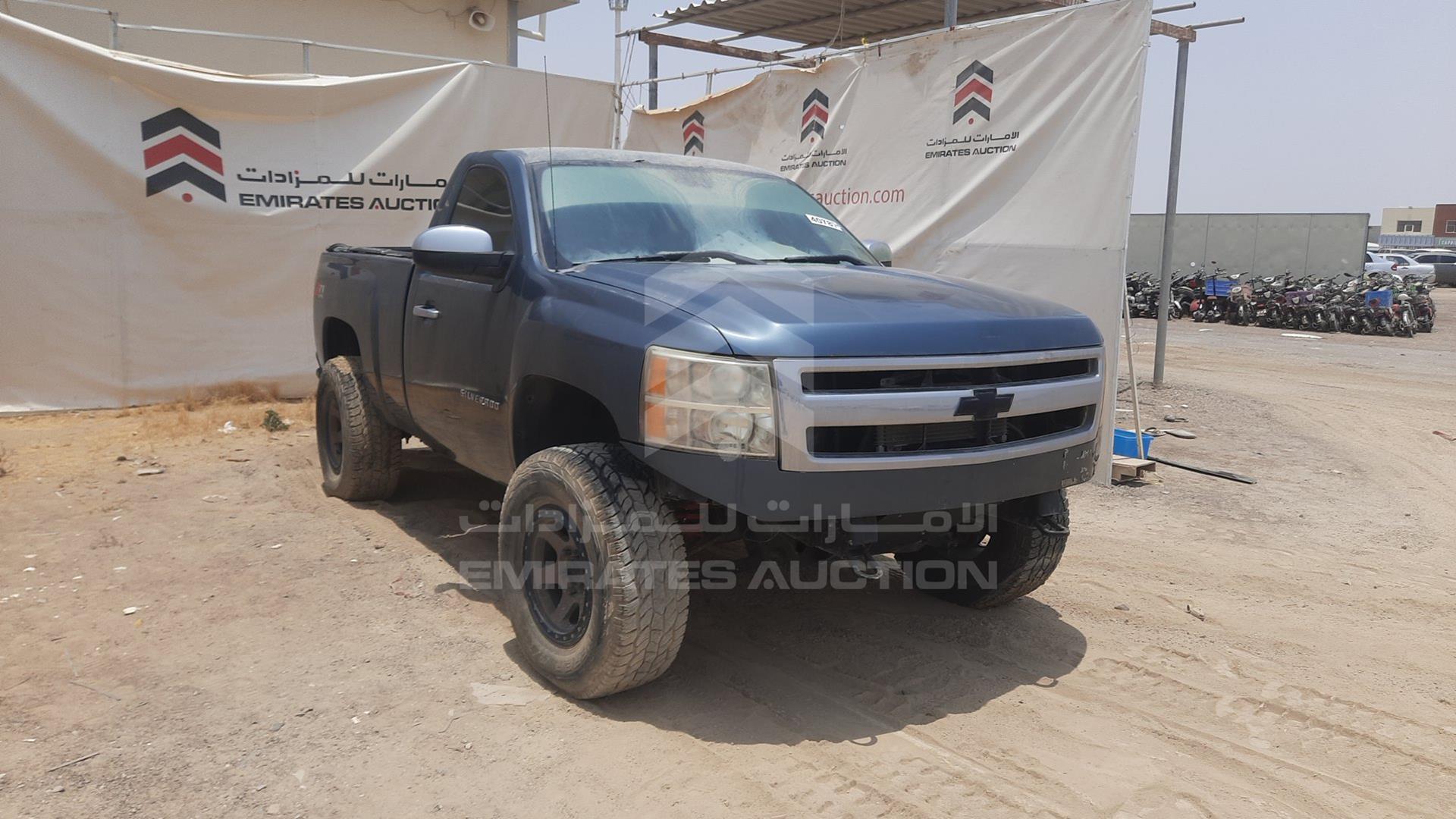 2010 CHEVROLET SILVERADO VIN: 1GCPKSE00AZ243334