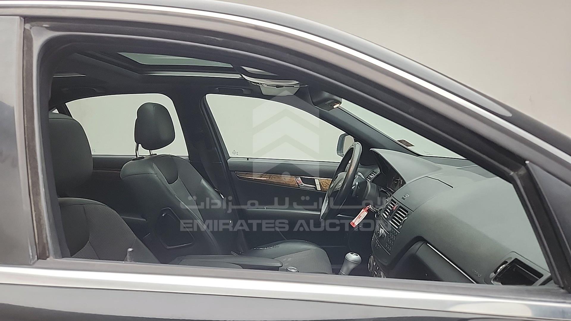 2008 MERCEDES C 280 VIN: WDDGF54X38F121279