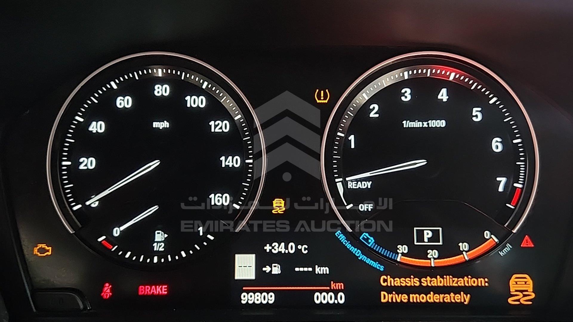2021 BMW X1 VIN: WBXJG9C0XM5S11945
