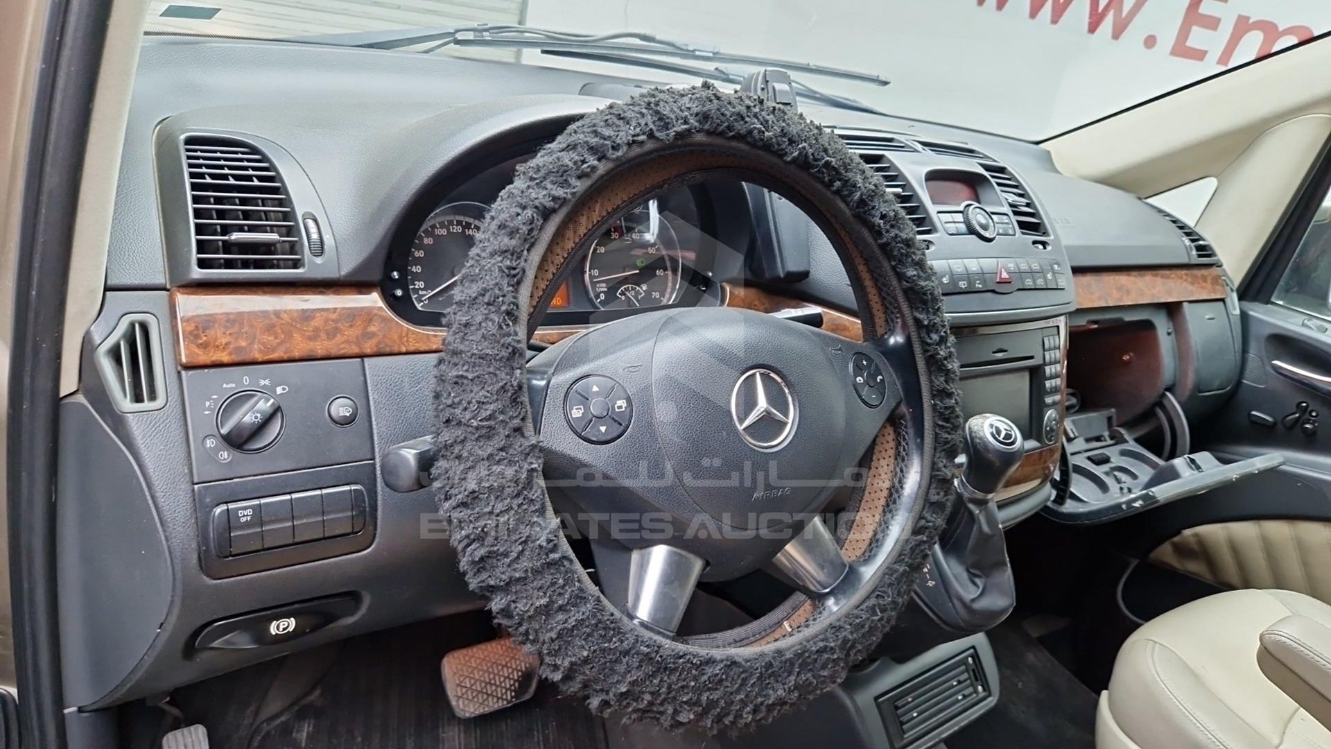 2011 MERCEDES VIANO VIN: WD4WA5831B3625811