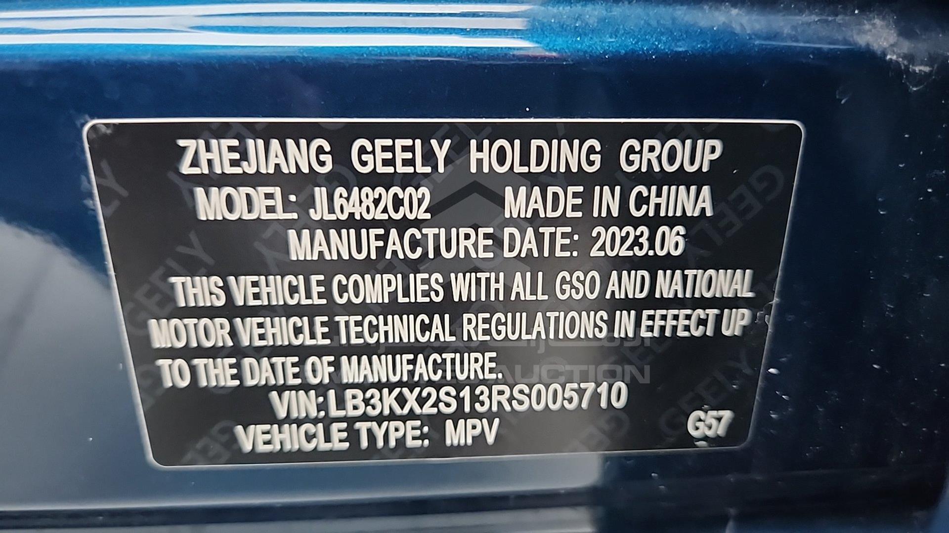 2024 GEELY MONJARO VIN: LB3KX2S13RS005710