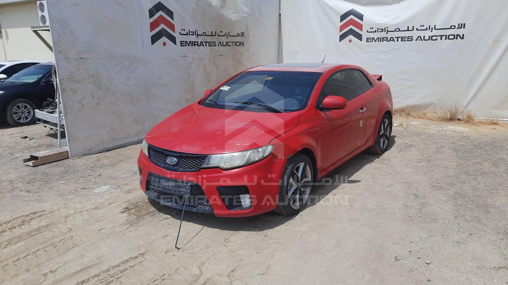 2011 KIA CERATO VIN: KNAFW6128B5347350