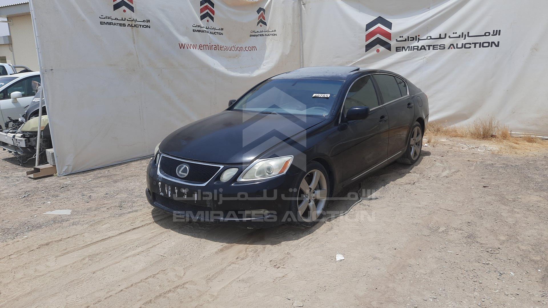 2006 LEXUS GS 430 VIN: JTHBN96S665001932