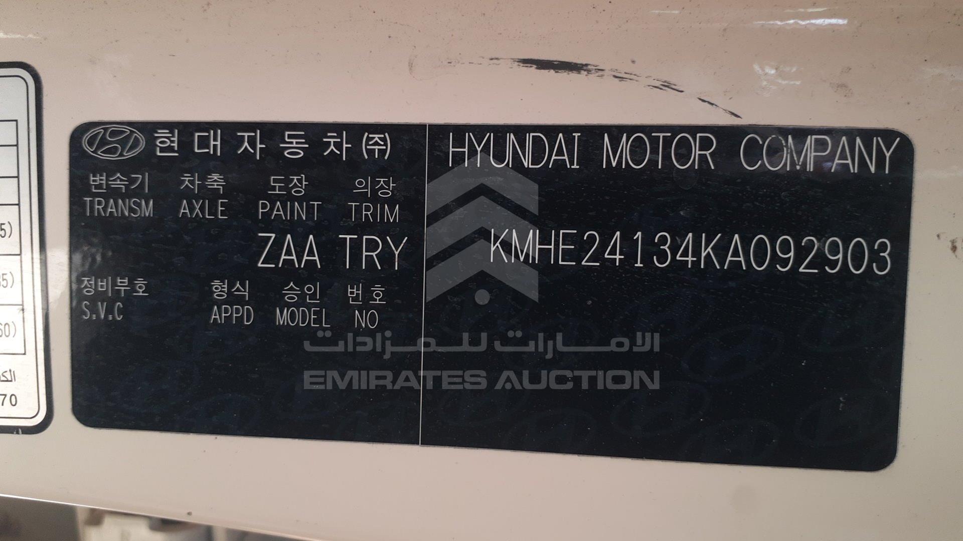 2019 HYUNDAI SONATA VIN: KMHE24134KA092903