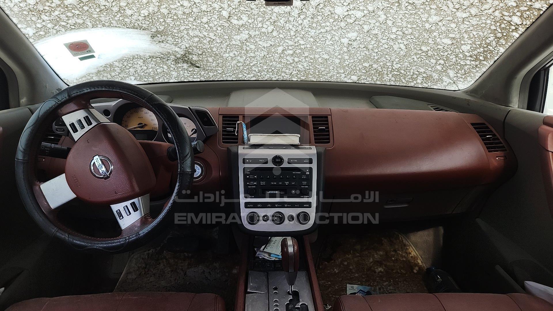2007 NISSAN MURANO VIN: JN8AZ08WX7W009657