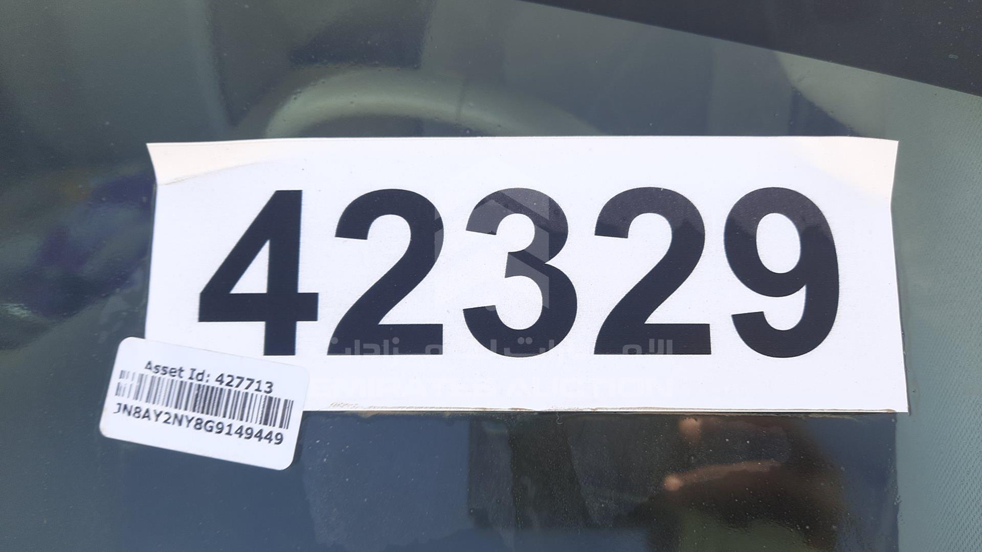 2016 NISSAN PATROL VIN: JN8AY2NY8G9149449