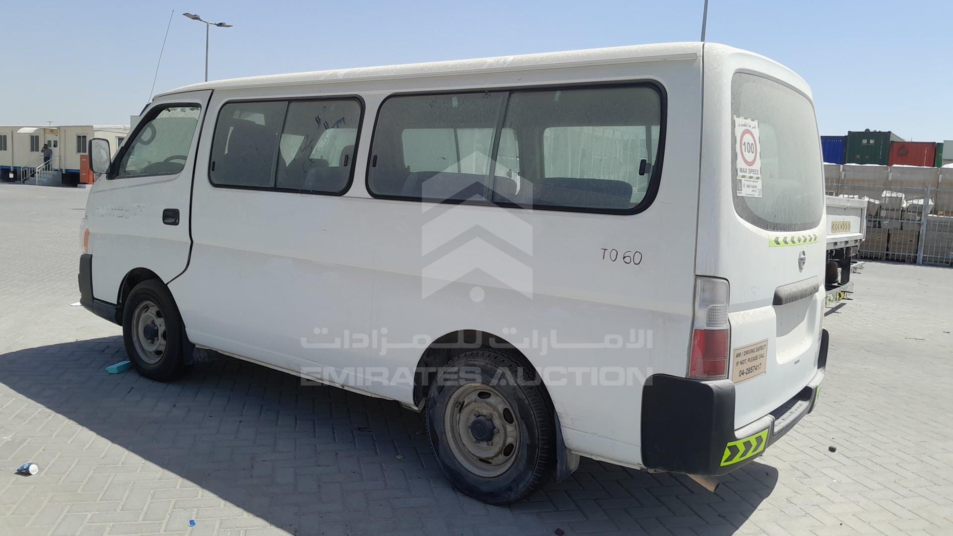 2010 NISSAN URVAN VIN: JN6AE54S4AX024578