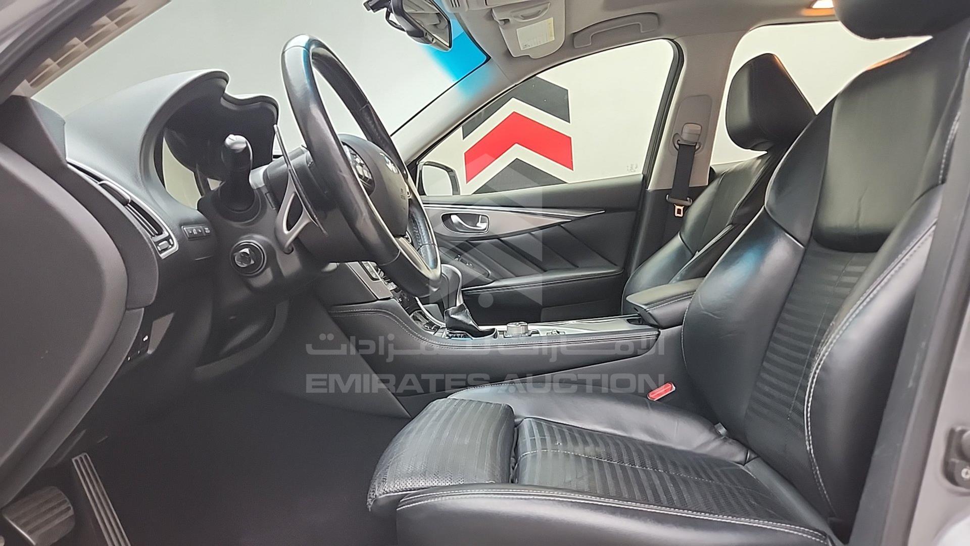 2017 INFINITI Q50 VIN: JN1EV7AP9HM520149