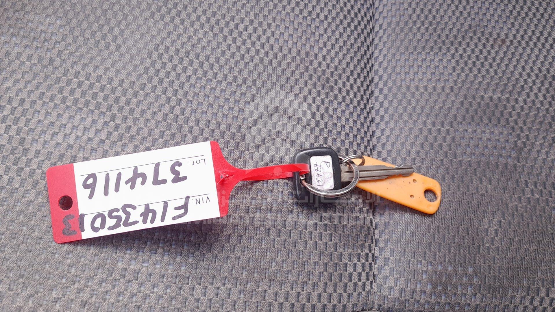 MR0FX22G1F1435013 - 2015 Toyota Hilux - #460075