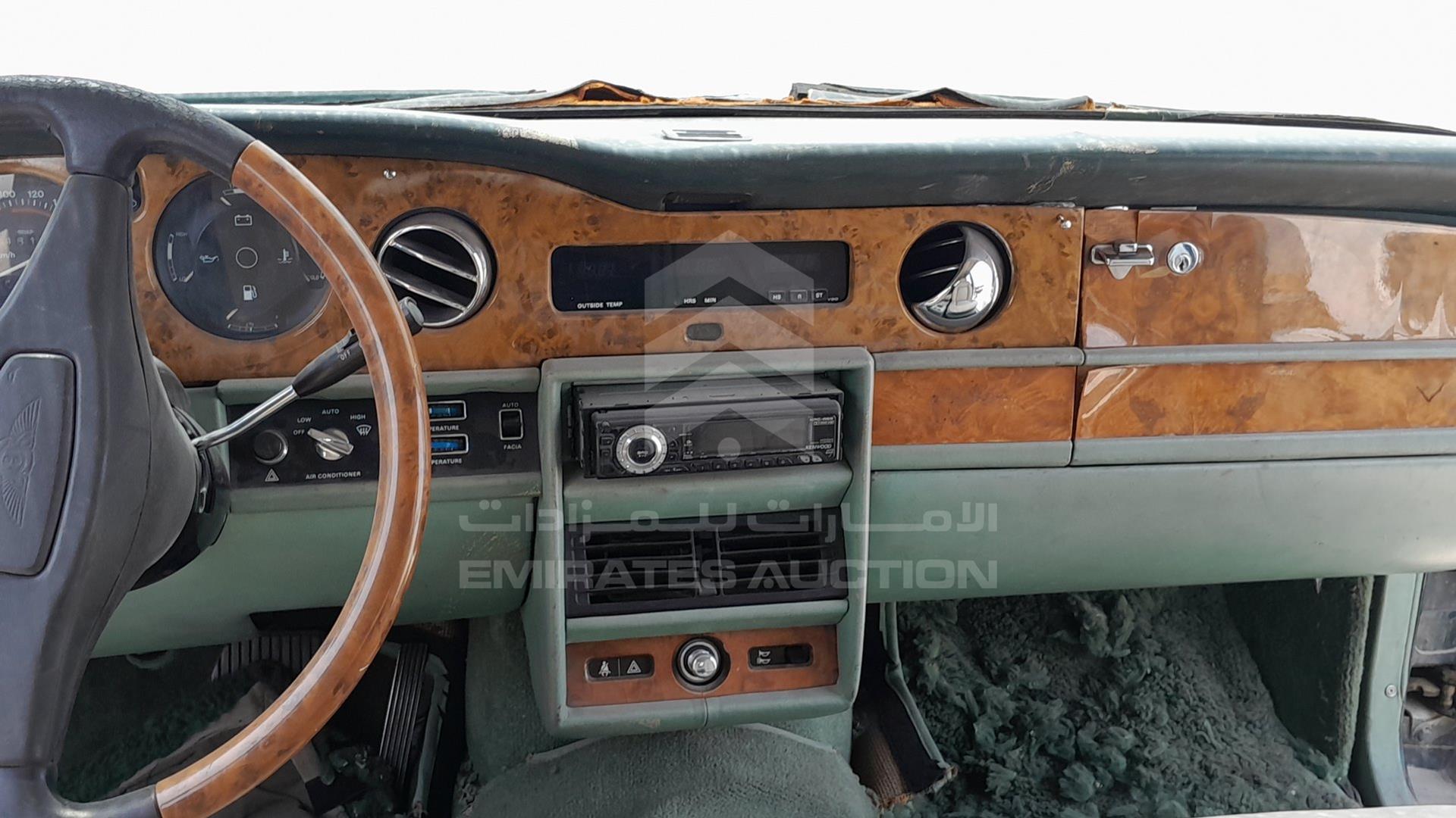 1984 BENTLEY MULSANNE VIN: SCBZS0T00ECX09310