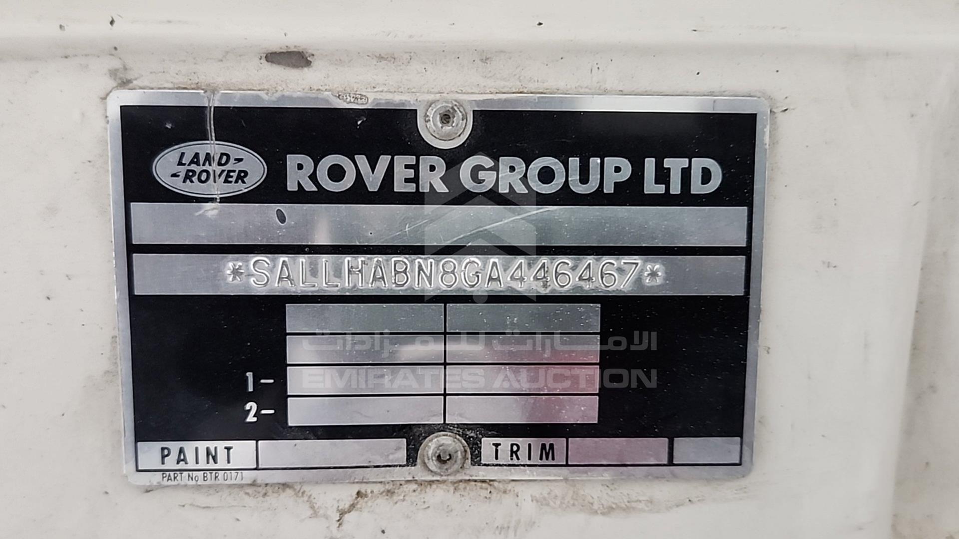 1990 RANGE ROVER --- VIN: SALLHABN8GA446467