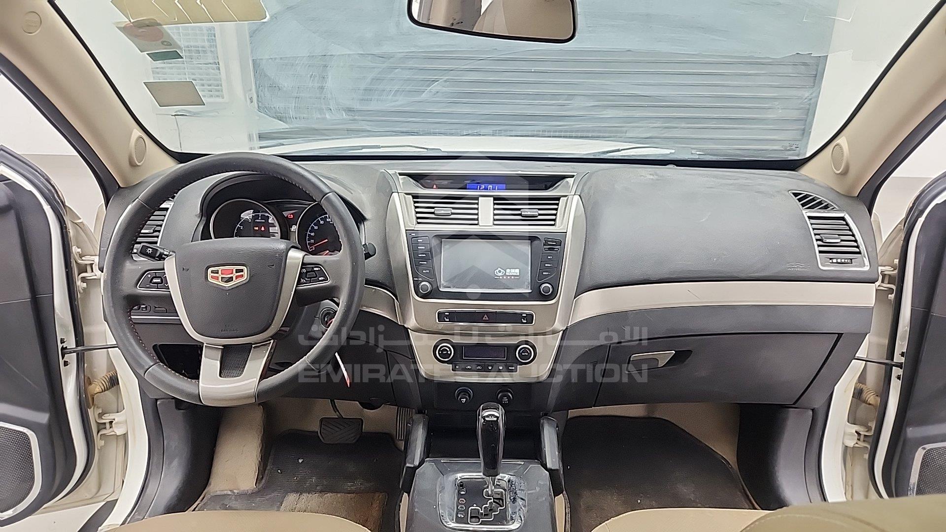 LB37762Z2FC230676 - 2015 Geely EMGrand 7 - #508145