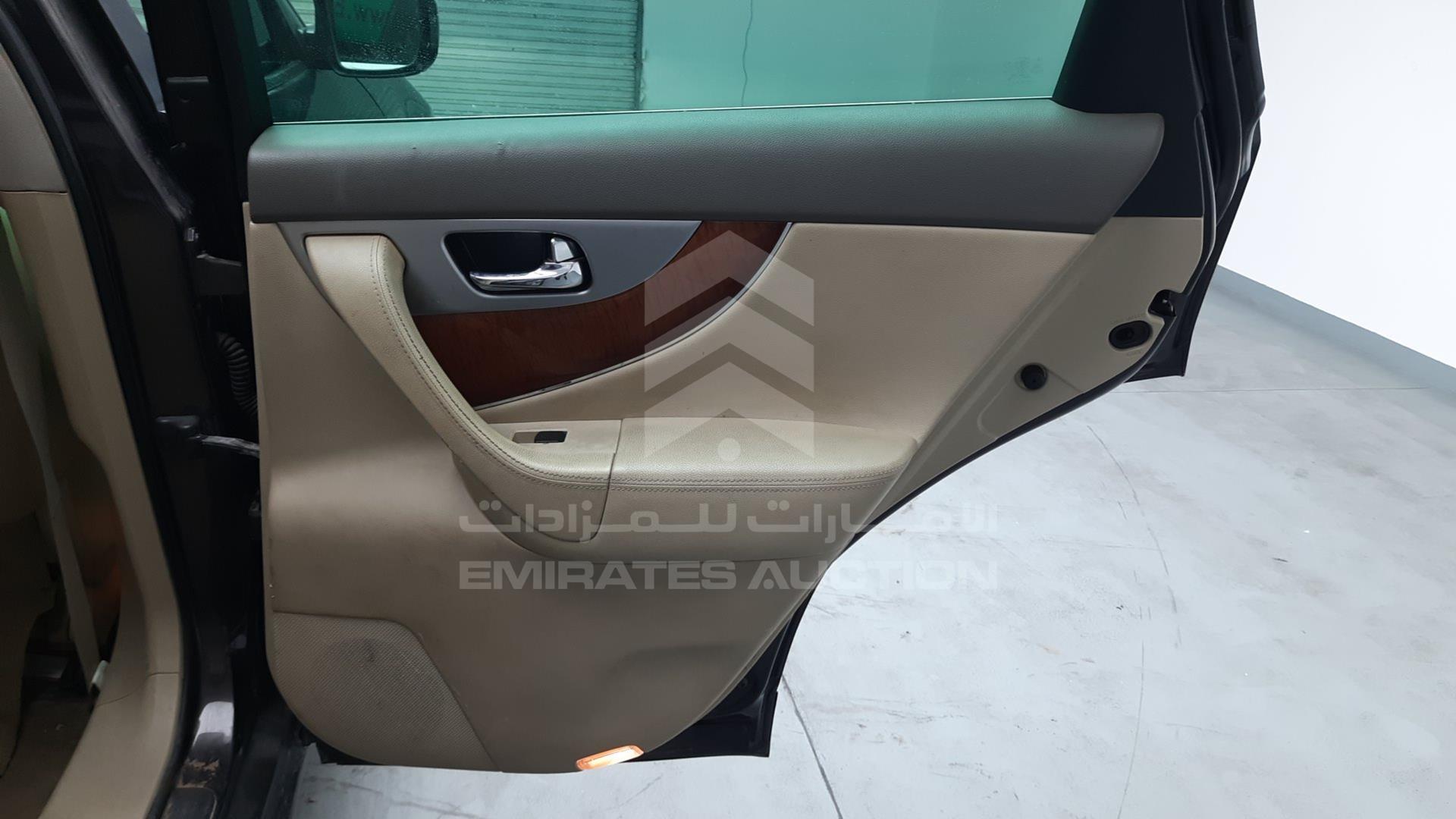 2015 INFINITI QX 70 VIN: JNRCS1MW9FM640348