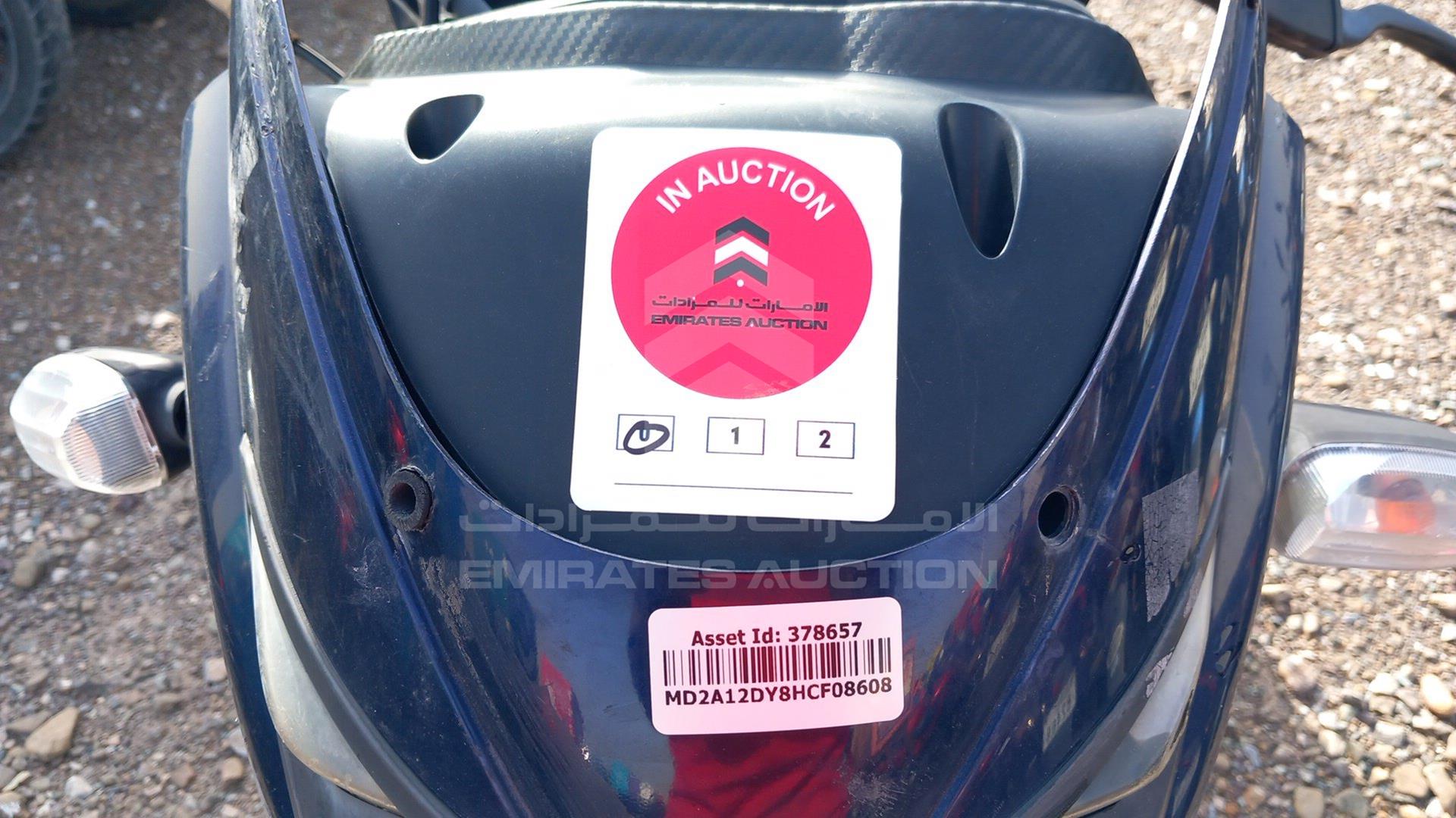 2017 BAJAJ PULSAR 180CC VIN: MD2A12DY8HCF08608