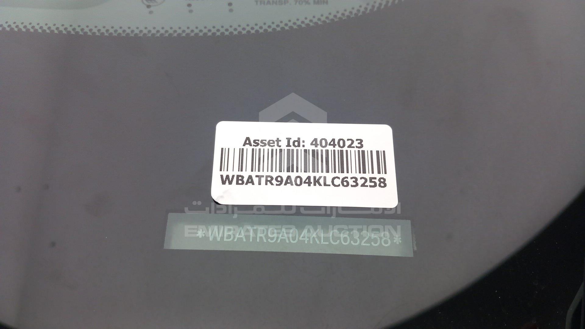 2019 BMW X3 VIN: WBATR9A04KLC63258