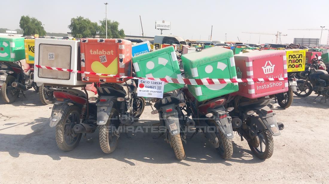 5 Motorbikes — Rear View — Photo 9