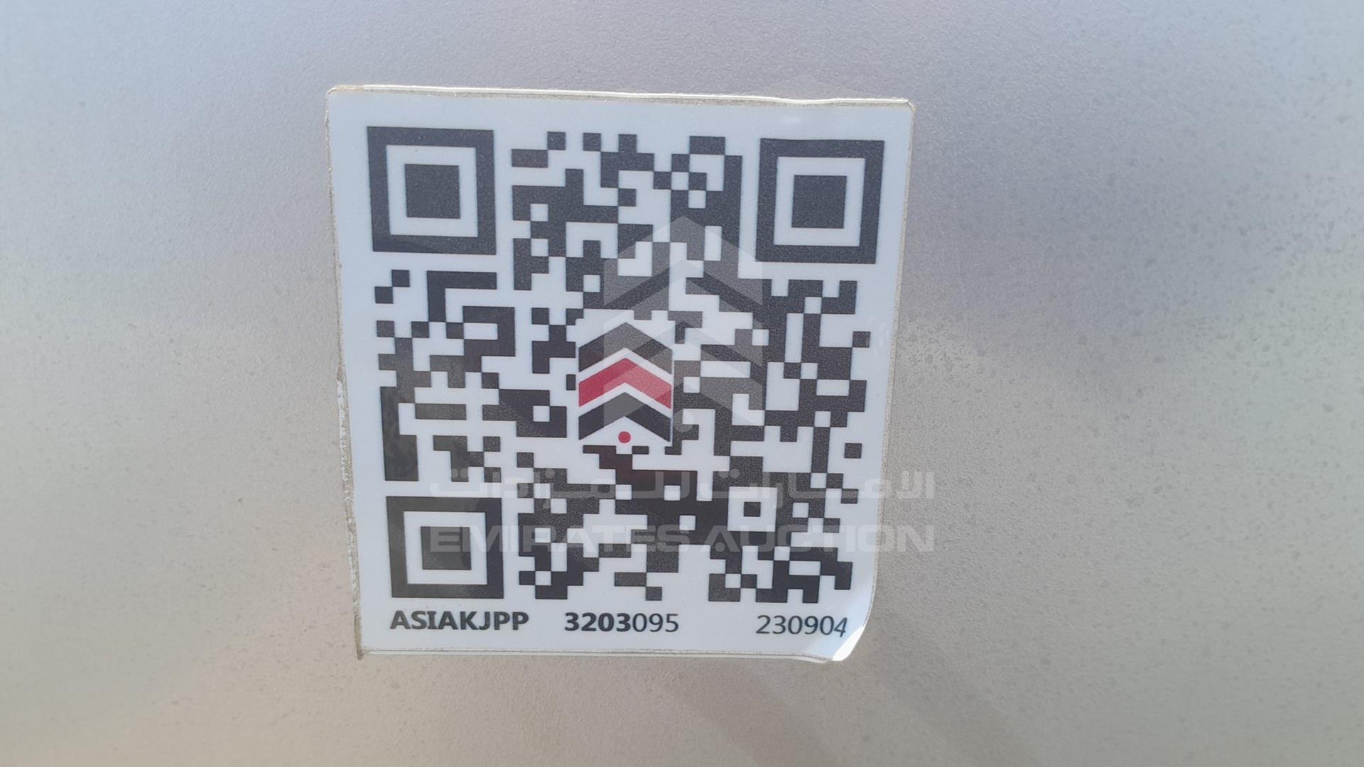 2006 MITSUBISHI PAJERO VIN: JMYLRV73W6J703225