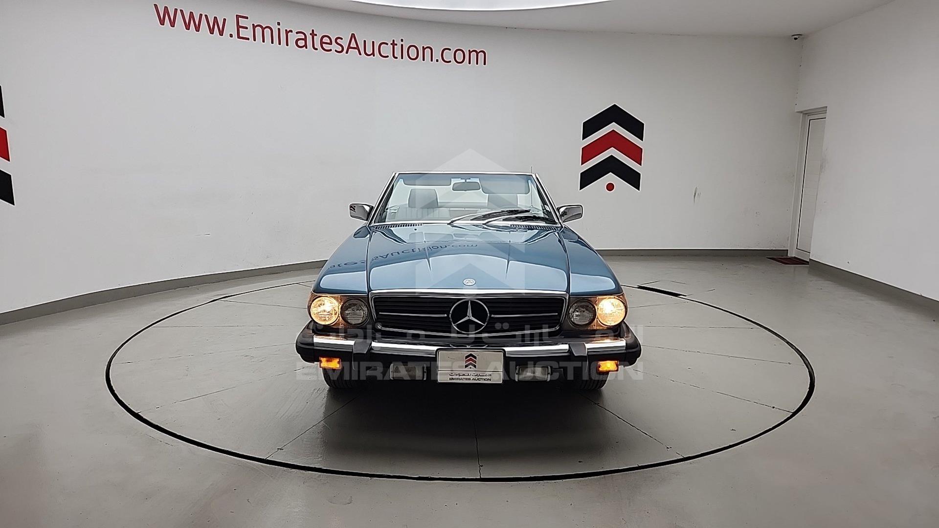 1982 MERCEDES SL 380 VIN: WDBBA45A5CB011405