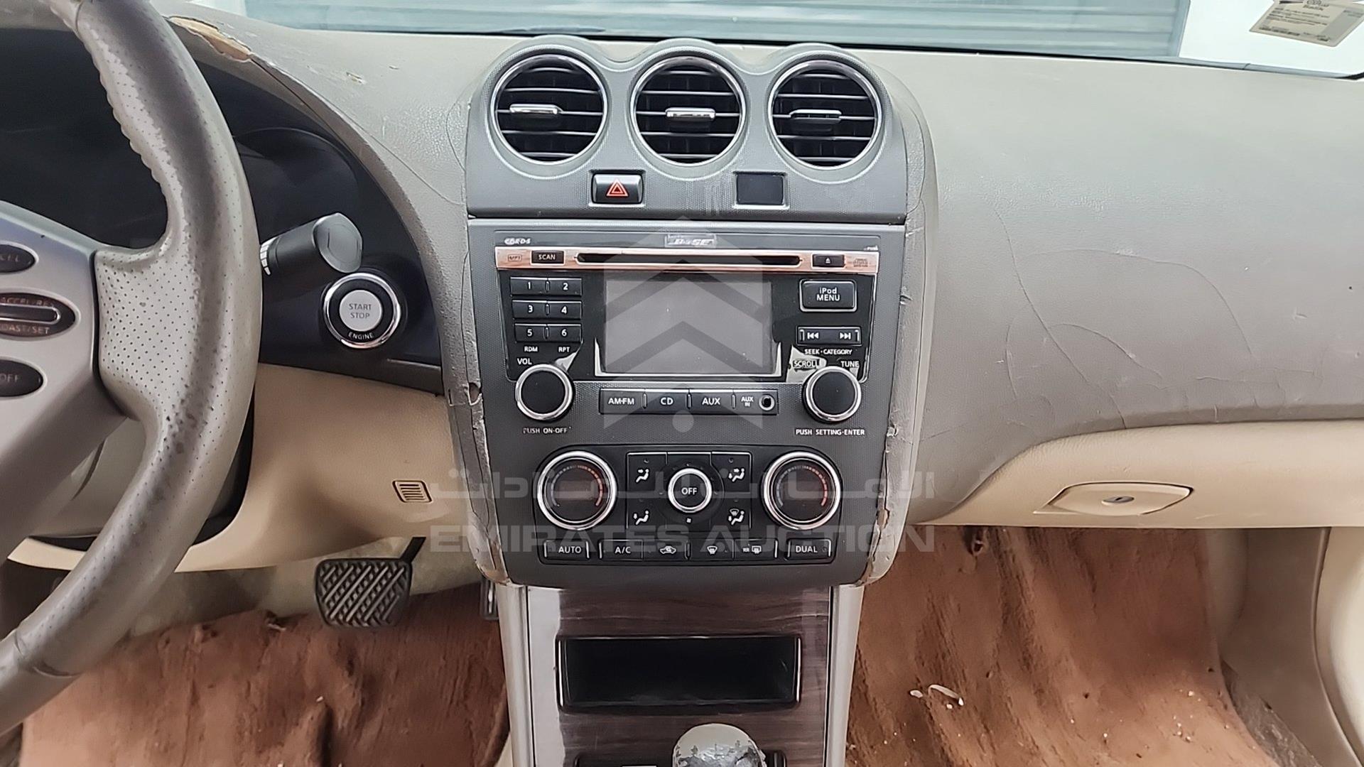 2010 NISSAN ALTIMA VIN: 1N4AL2A9XAC109544