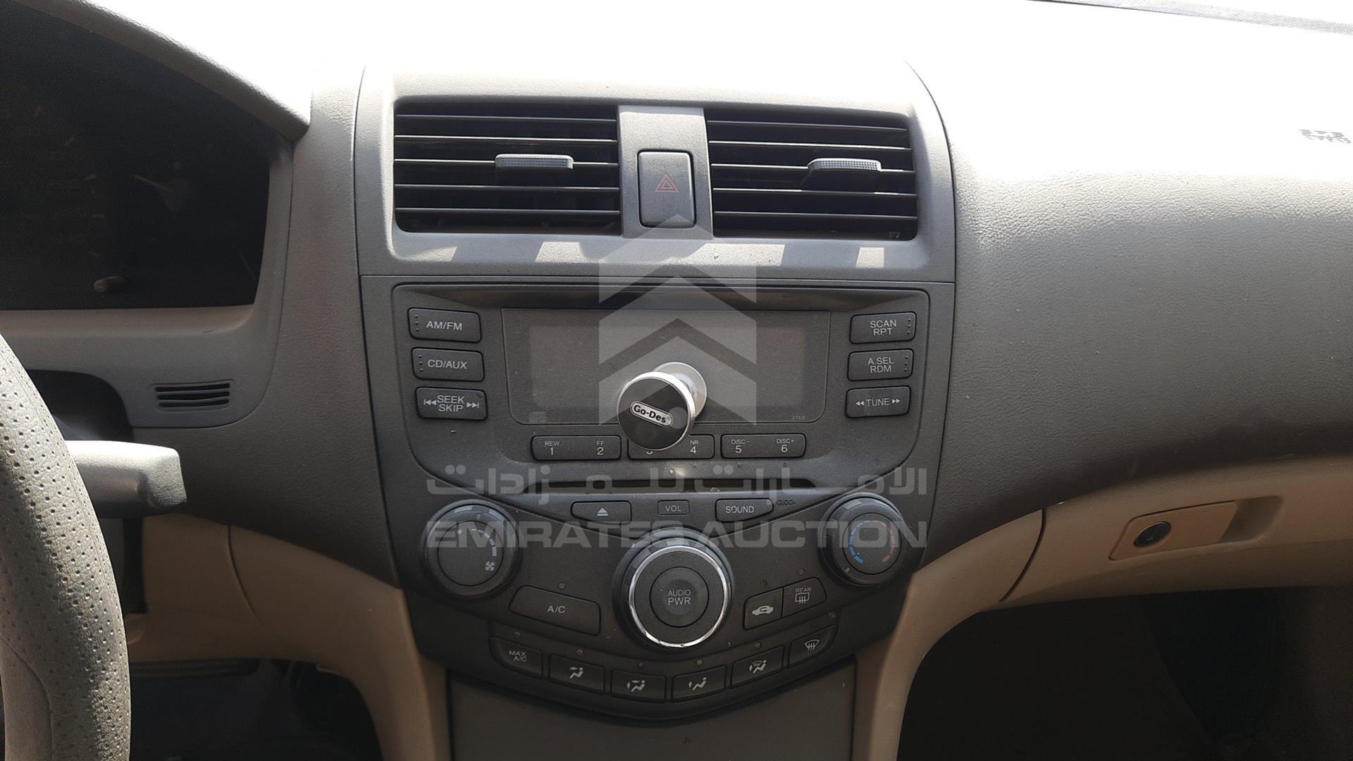2006 HONDA ACCORD VIN: JHMCM56556C420702