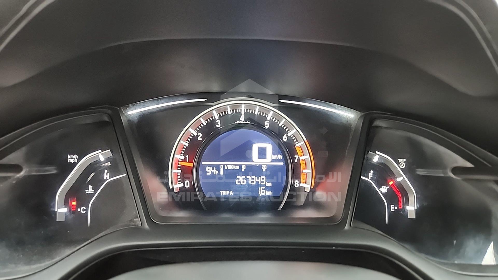 2017 HONDA CIVIC VIN: SHHFK7G46HU209678