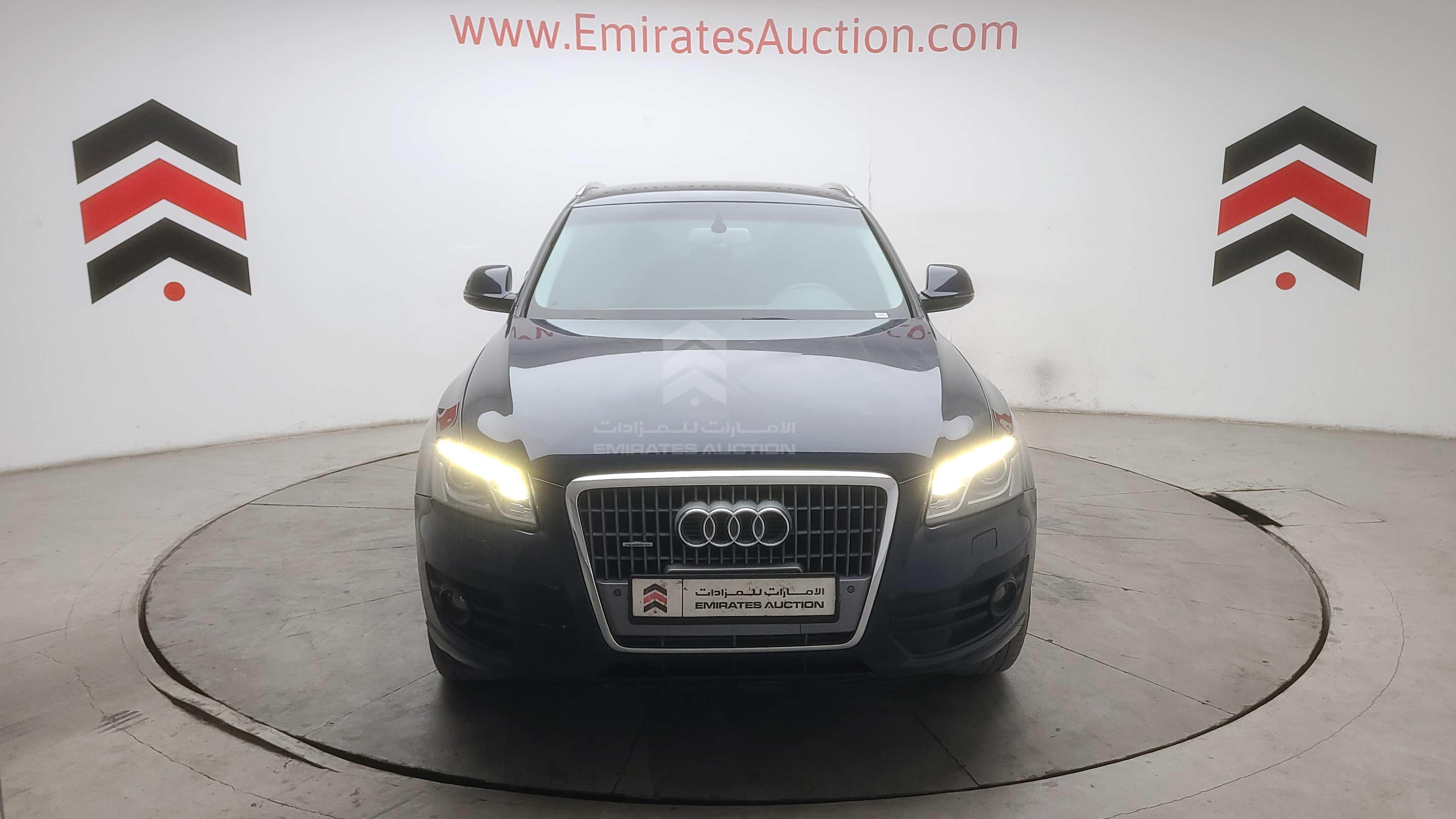 WAUCFC8R2HA042938 - 2011 Audi Q5 - #undefined