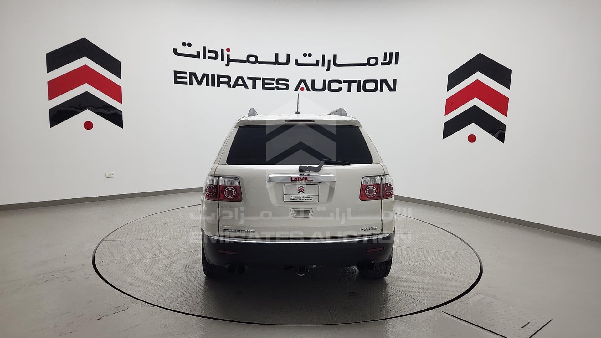 2012 GMC ACADIA VIN: 1GKKVRED7CJ362324