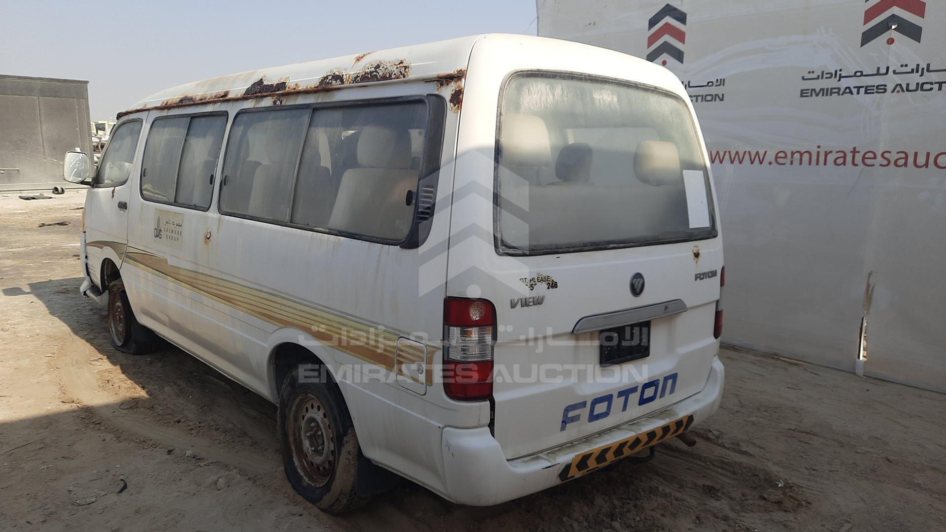 2015 FOTON VIEW VIN: LVCB1DWA8FS005603