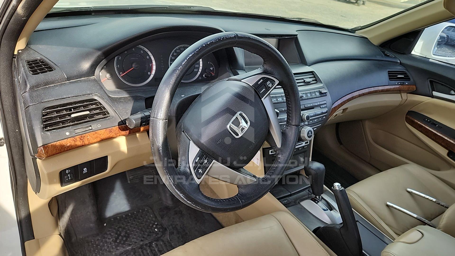 2012 HONDA ACCORD VIN: 1HGCP2661CA620985