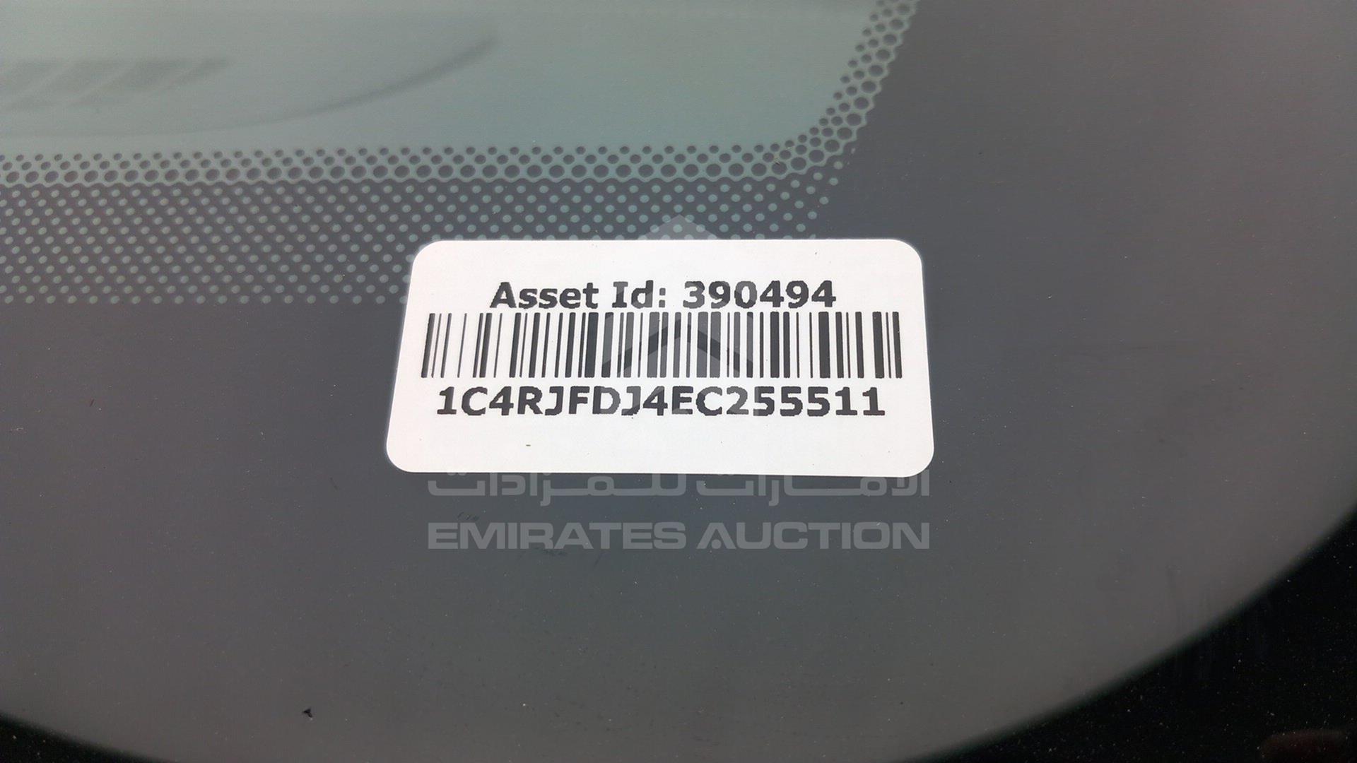 2014 JEEP GRAND CHEROKEE SRT-8 VIN: 1C4RJFDJ4EC255511